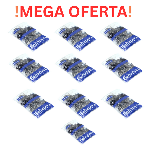 PACHET PROMO: 10 LANTURI BELARUS 28 DINTI, PAS 3/8