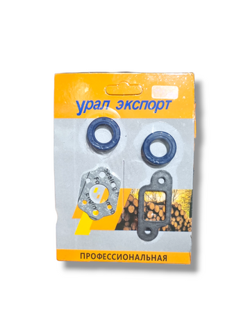 Set Garnituri și Simeringuri pentru Stihl MS 170, compatibil 017 / MS 180 / 018