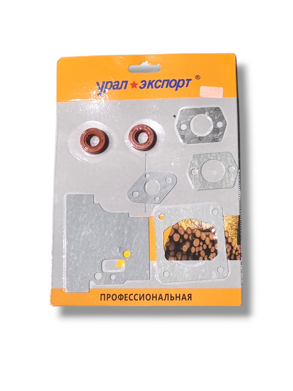 Set Garnituri și Simeringuri pentru Stihl FS 55, compatibil FS 38 / FS 45 / FS 46