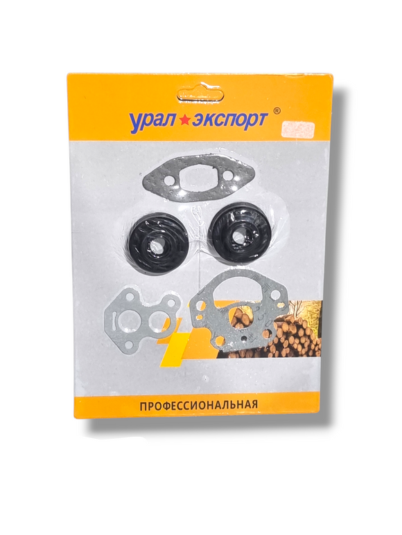 Set Garnituri și Simeringuri pentru Husqvarna 236, compatibil 235 / 240