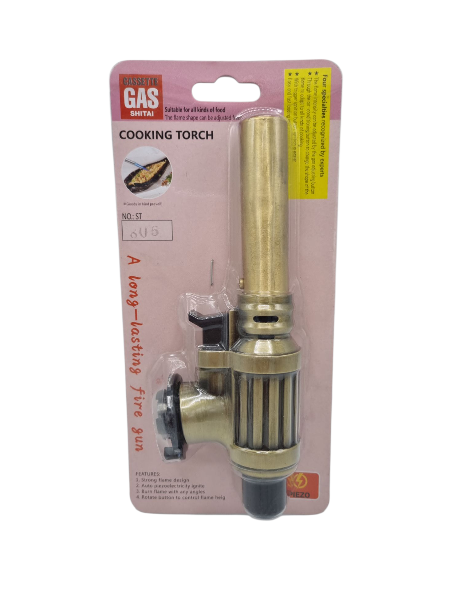 Cap arzator pentru Gaz metal