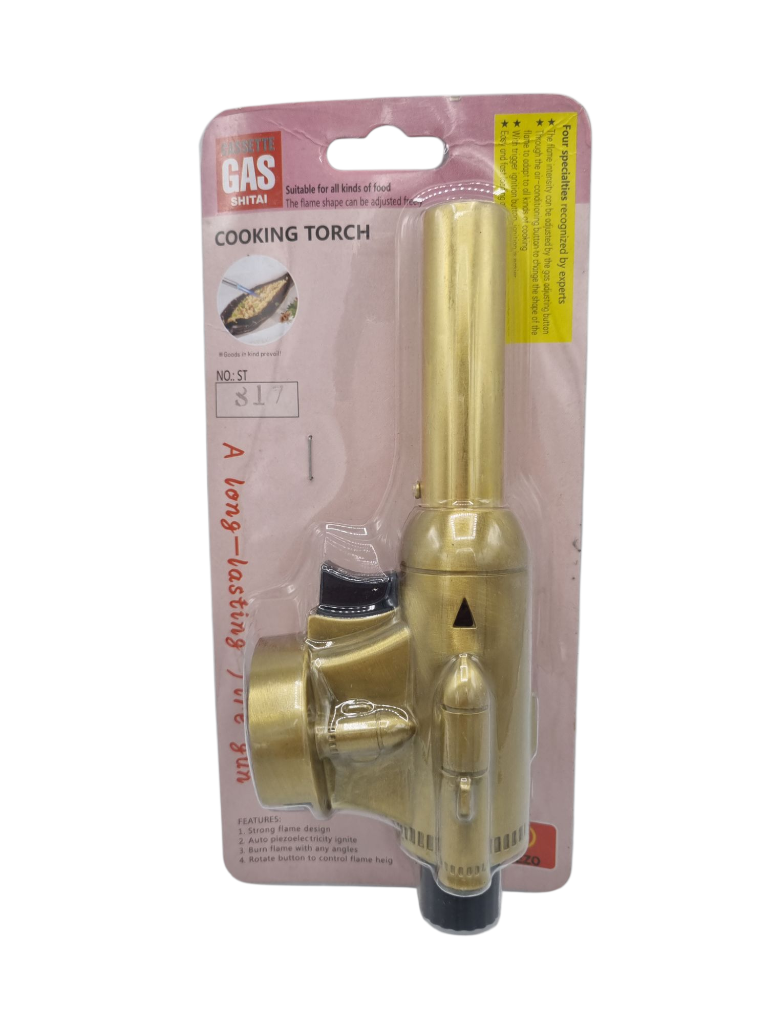 Cap arzator pentru GAZ metal model glont