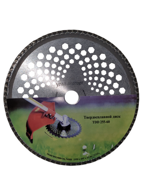 Disc Motocosa cu Dinti Carbura vidia 255mm - 60T - 0