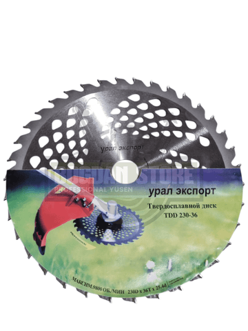 Disc Motocosa 230mm 36T - Dinti Carbura