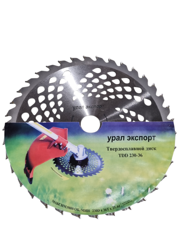 Disc Motocosa 230mm 36T - Dinti Carbura