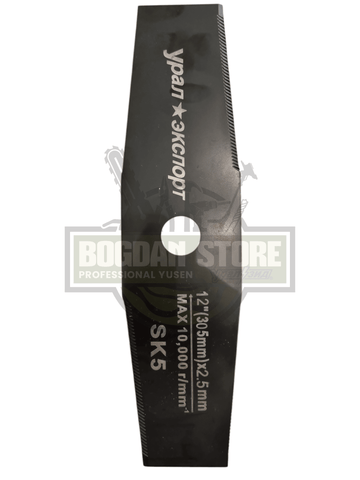 disc motocoasa 2t 305mm - Otel SK5 Ultra-Rezistent