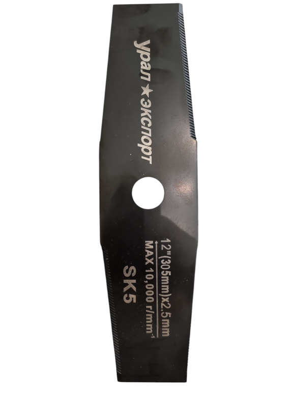 disc motocoasa 2t 305mm - Otel SK5 Ultra-Rezistent