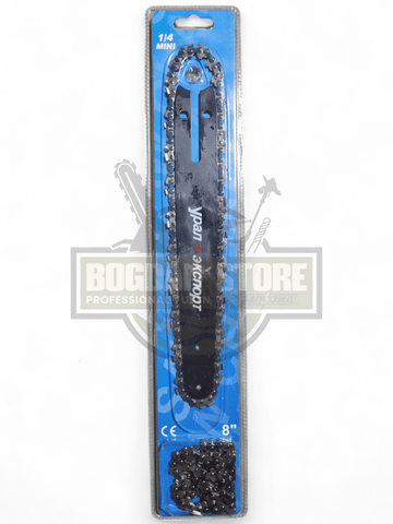 Kit Complet Lama și 2 Lanturi pentru Mini Drujba – 1/4" (8 inch)