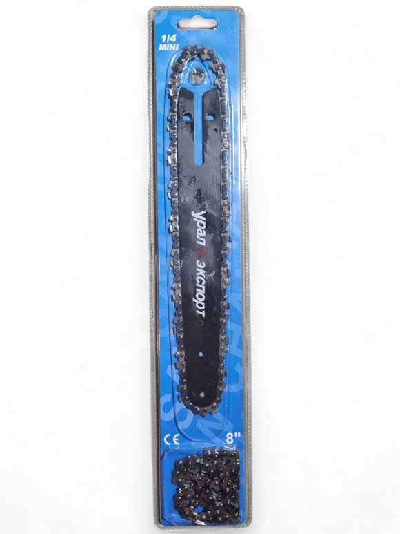 Kit Complet Lama și 2 Lanturi pentru Mini Drujba – 1/4" (8 inch)