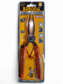 Cleste Siguranta BEBONA – External Straight 7"-2