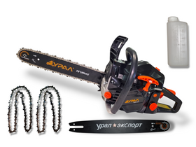 Pachet PROMO: Motofierastrau (drujba) pe Benzina 2T URAL 5.2 CP, 52cm³ + 2 LAME si 3 Lanturi