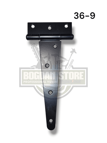 Balama Tip "Limba" Neagra - 8 inch (20 cm)