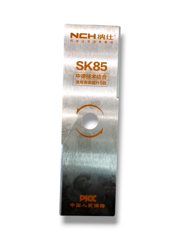 Disc Motocoasă 2T SK 85