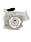 Demaror compatibil STIHL MS 171 MS 181 MS 211-2