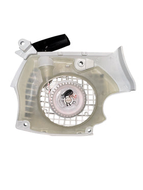 Demaror compatibil STIHL MS 171 MS 181 MS 211 - 0