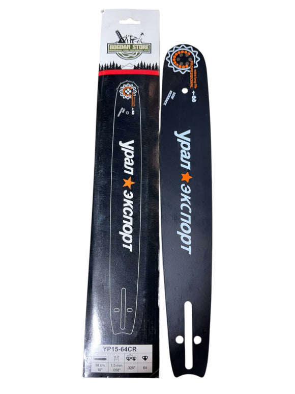 Lama Drujba 38cm (15") – 1.5mm, 64 Dinti