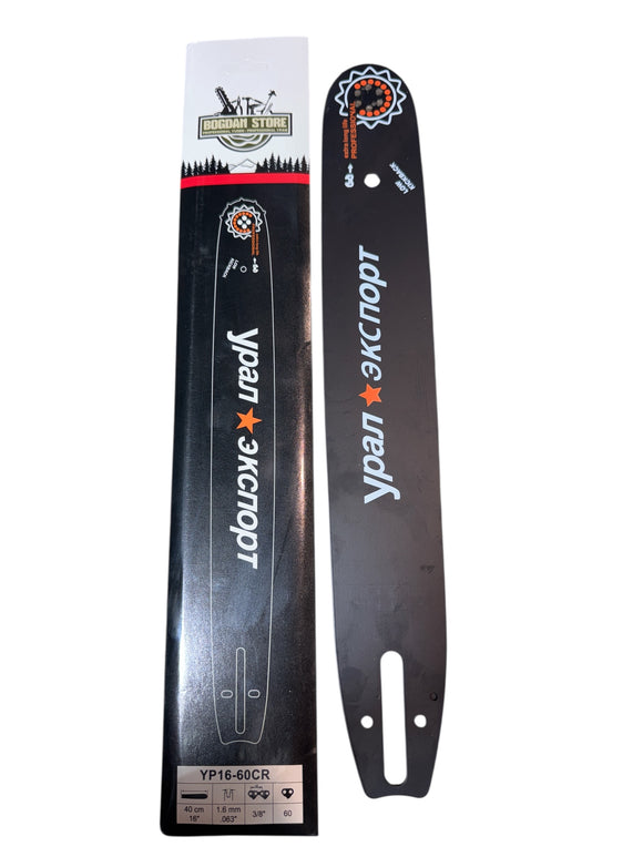 Lama Drujba 40cm (16") – 1.6mm, 30 3/8