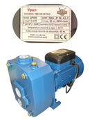 Pompă de Adâncime cu Ejector DP505, 1.5 kW, 2.0 HP, Înălțime 65m, Absorbție 45m-1