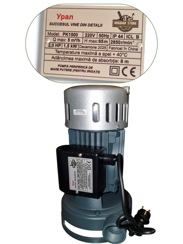 Pompă Periferică de Mare Putere PK1500 (Modelul de Helz FaceLift), iesire 1¼ ", 1.5 kW, 2.0 HP, Debit 5 m³/h, Înălțime 65m, Irigații