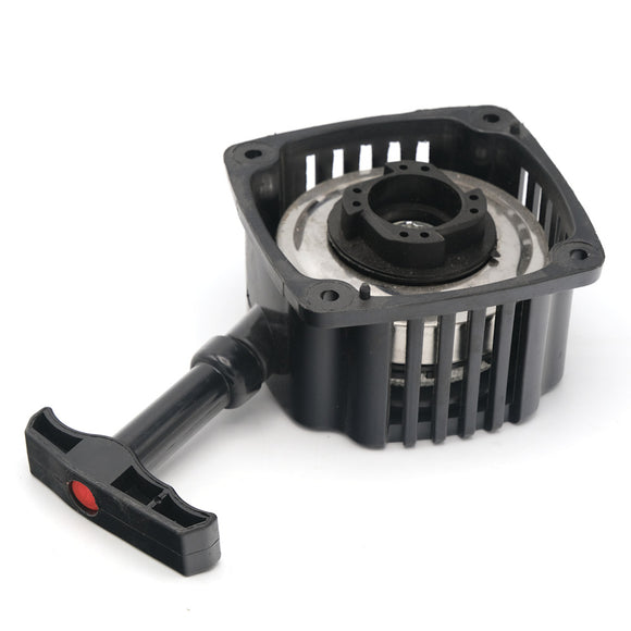 DEMAROR MOTOCOASA PORNIRE USOARA (CU CRICHET)