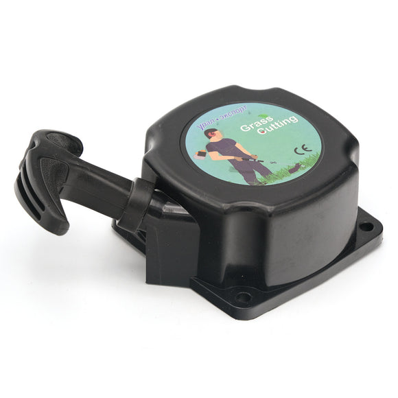 DEMAROR PENTRU MOTOCOASA, 4 DINTI DREPTI