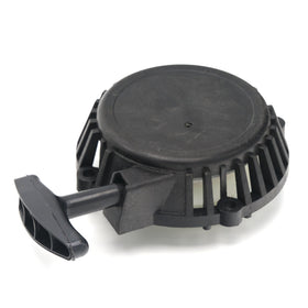 Demaror motocoase sau Atomizor - 0