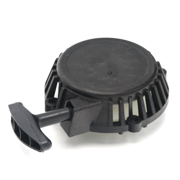 Demaror motocoase sau Atomizor