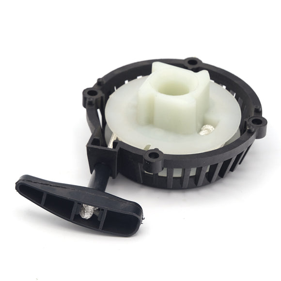 Demaror motocoase sau Atomizor