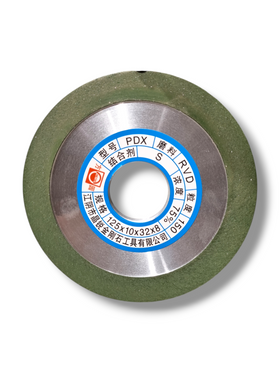 Disc Diamantat PDX 125 x 32 x 10 x 8mm pentru Ascuțit Vidia, Profil Oală