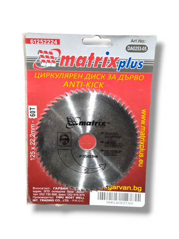 Disc Circular Matrix 125 x 22.23mm, 60 Dinți