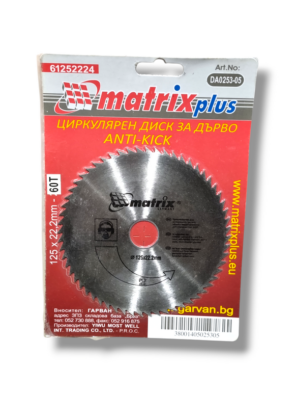 Disc Circular Matrix 125 x 22.23mm, 60 Dinți