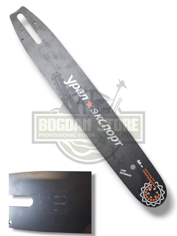 Lama URAL BogdanStore pentru lant 30 dinti 3/8