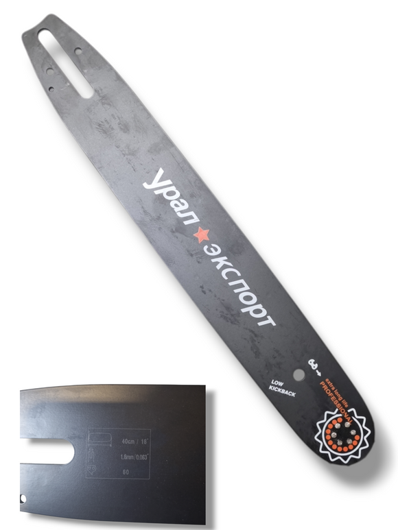 Lama URAL BogdanStore pentru lant 30 dinti 3/8