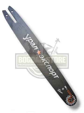 Lama URAL BogdanStore pentru lant 25 dinti pas 3/8