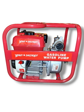 Motopompa pe Benzină Ural Export WP20, 2 Inch, Debit 25 m³/h, Motor 4 Timpi, 3600 RPM - 0