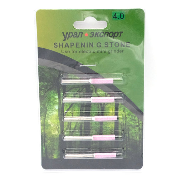 Set pile biax pentru ascutit lant drujba